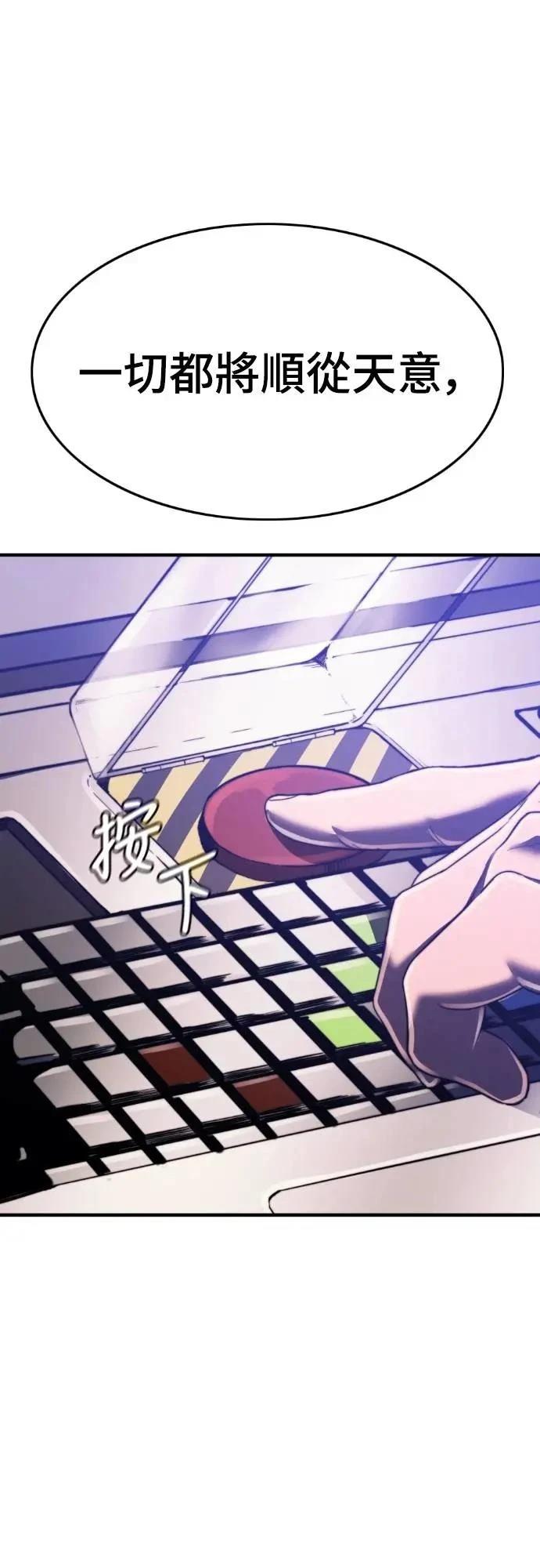 第40话15