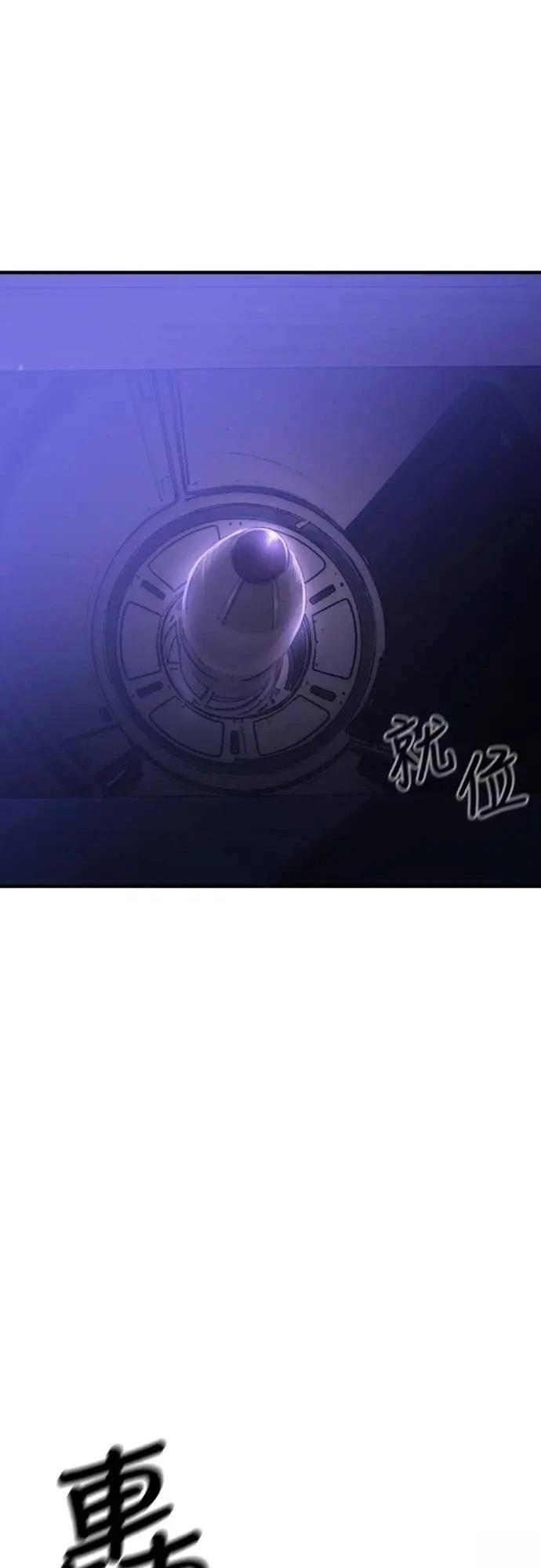 第40话17