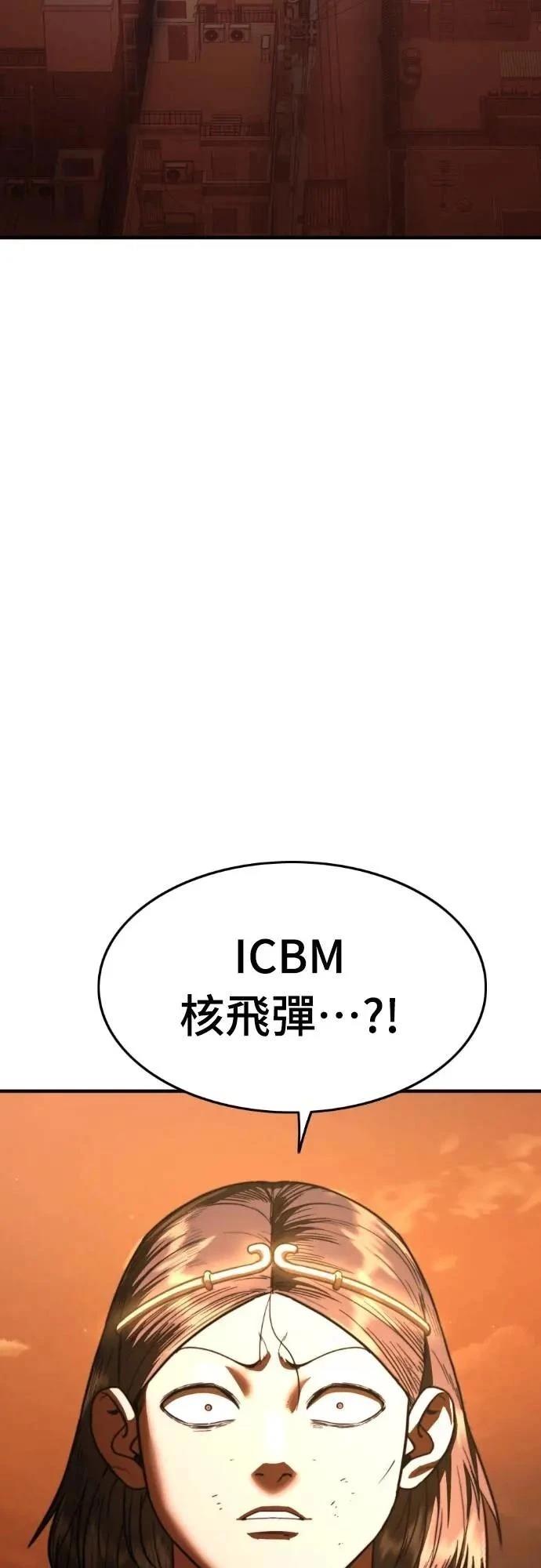 第40话27