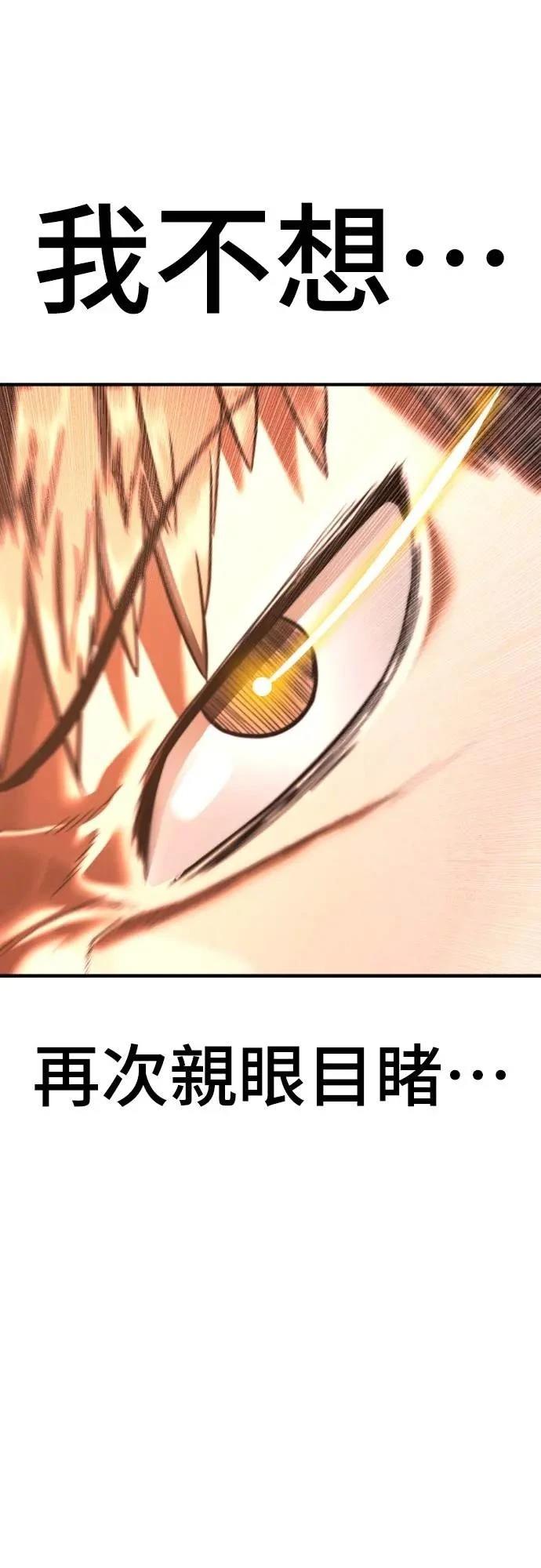 第40话36