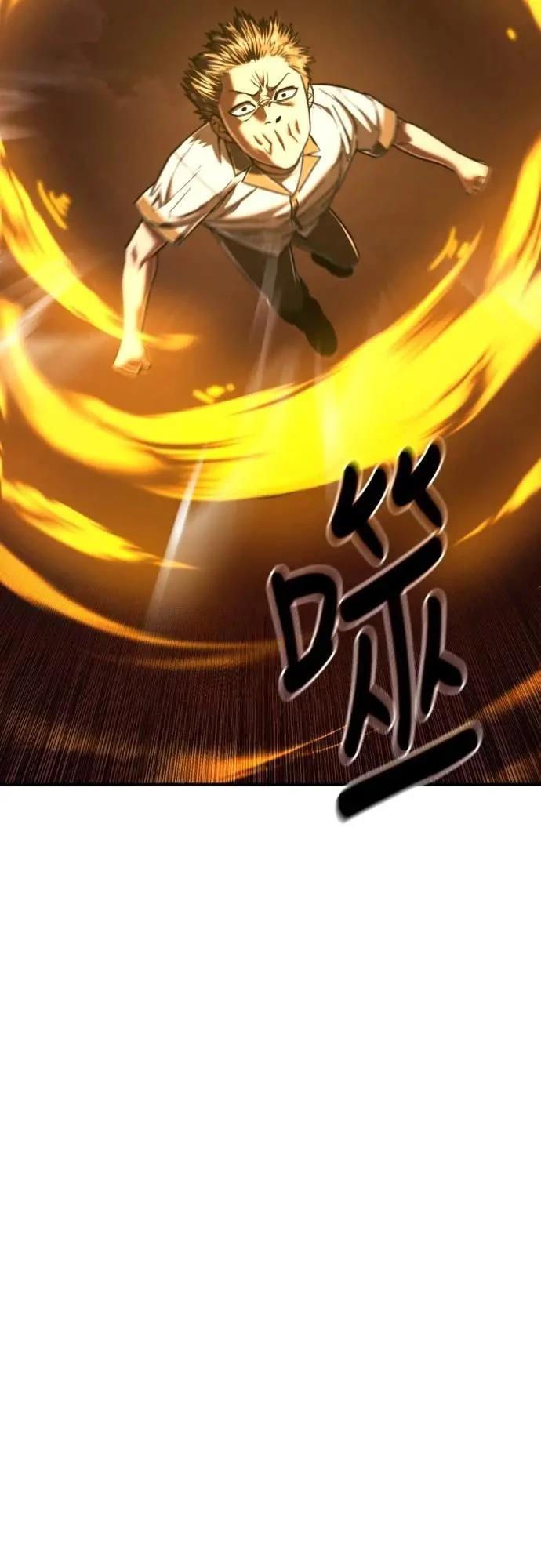第40话42