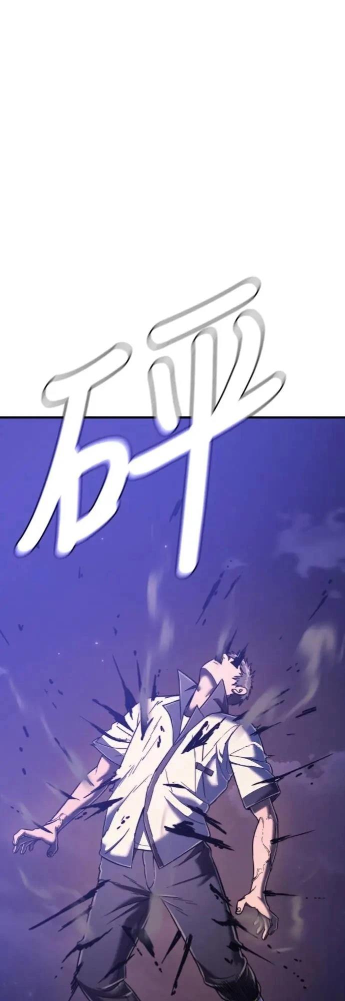 第40话45