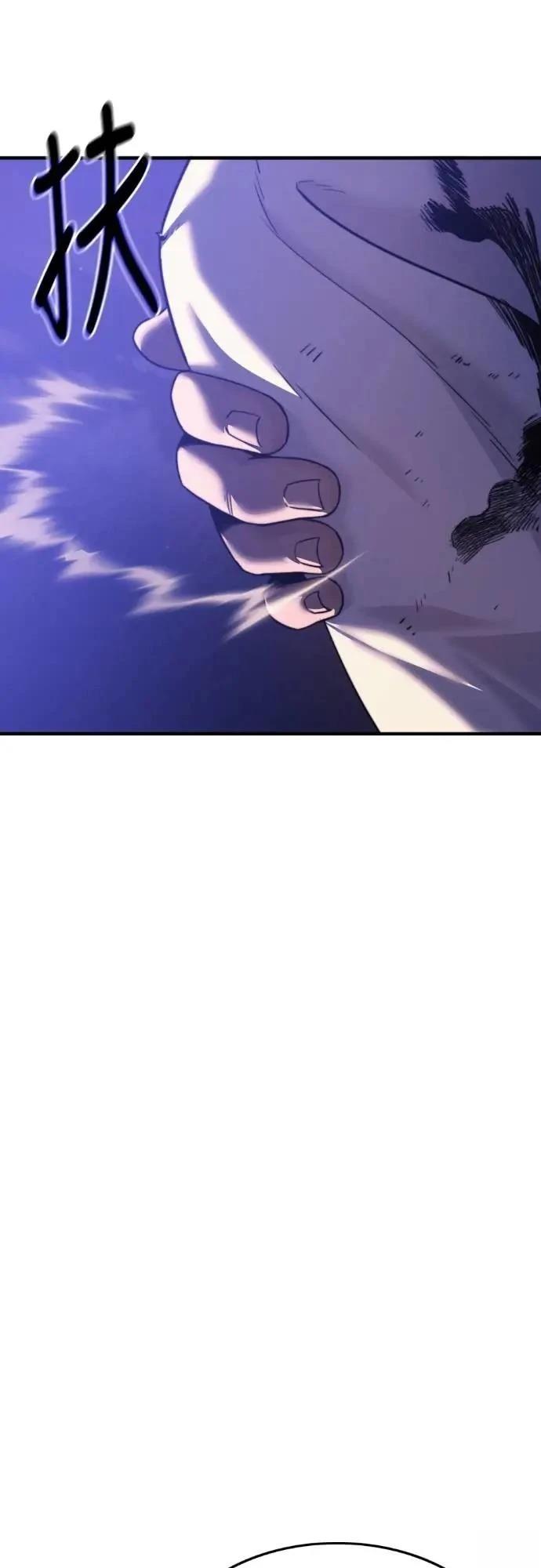 第40话49