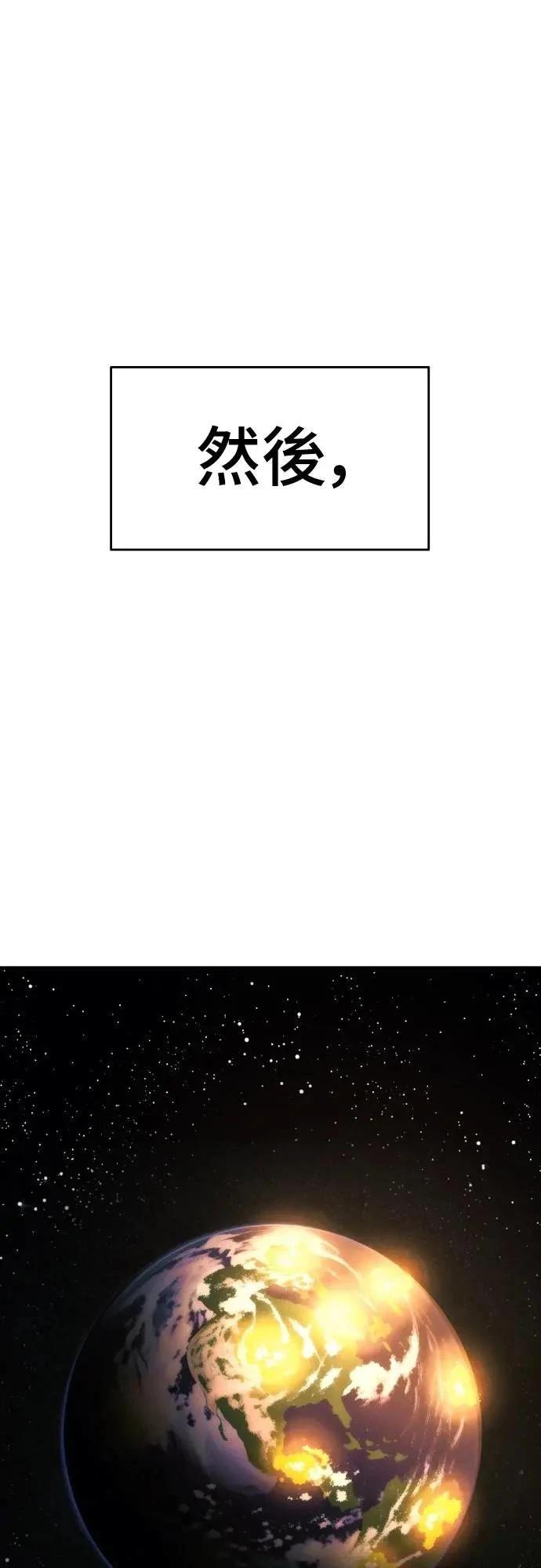 第40话64