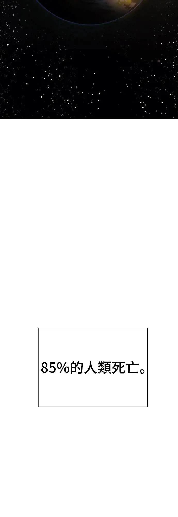第40话65