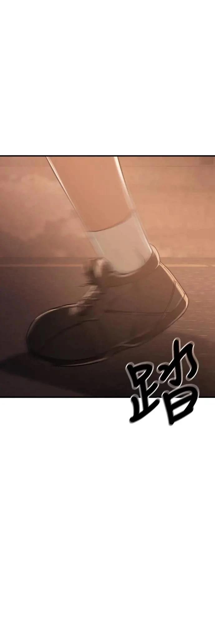 第40话88