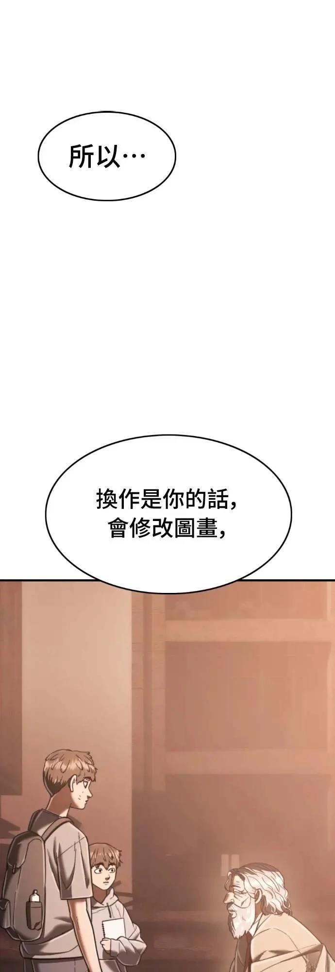 第41话0