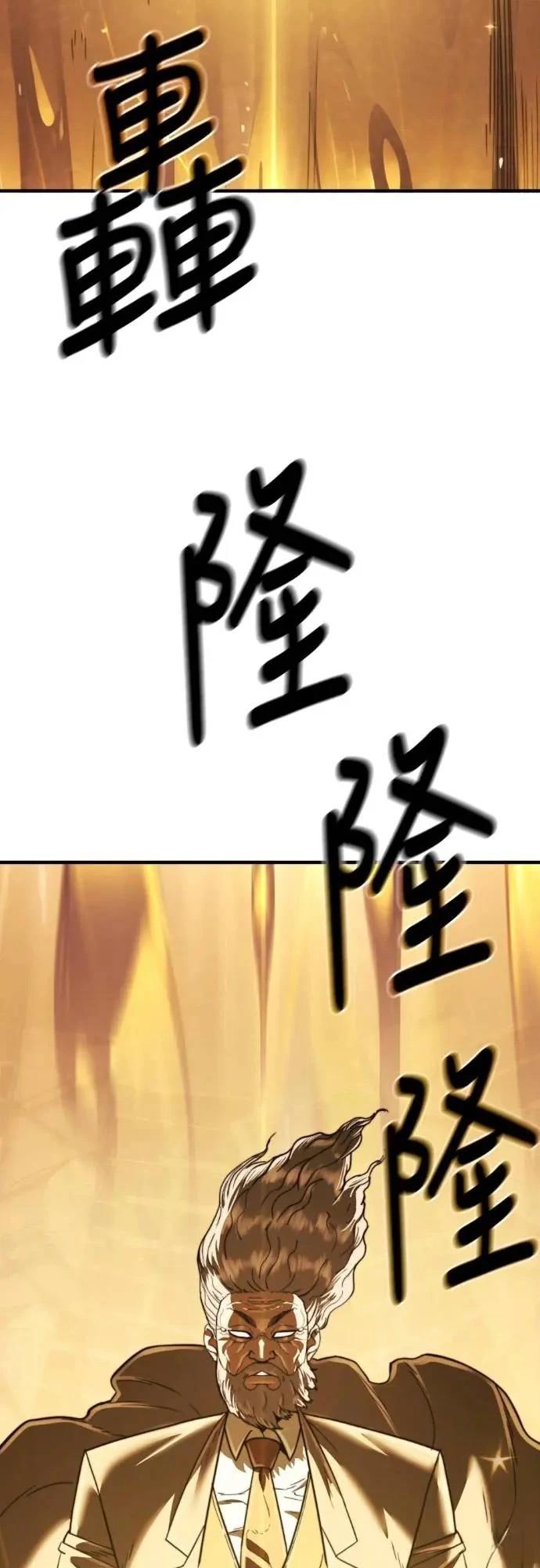 第41话102