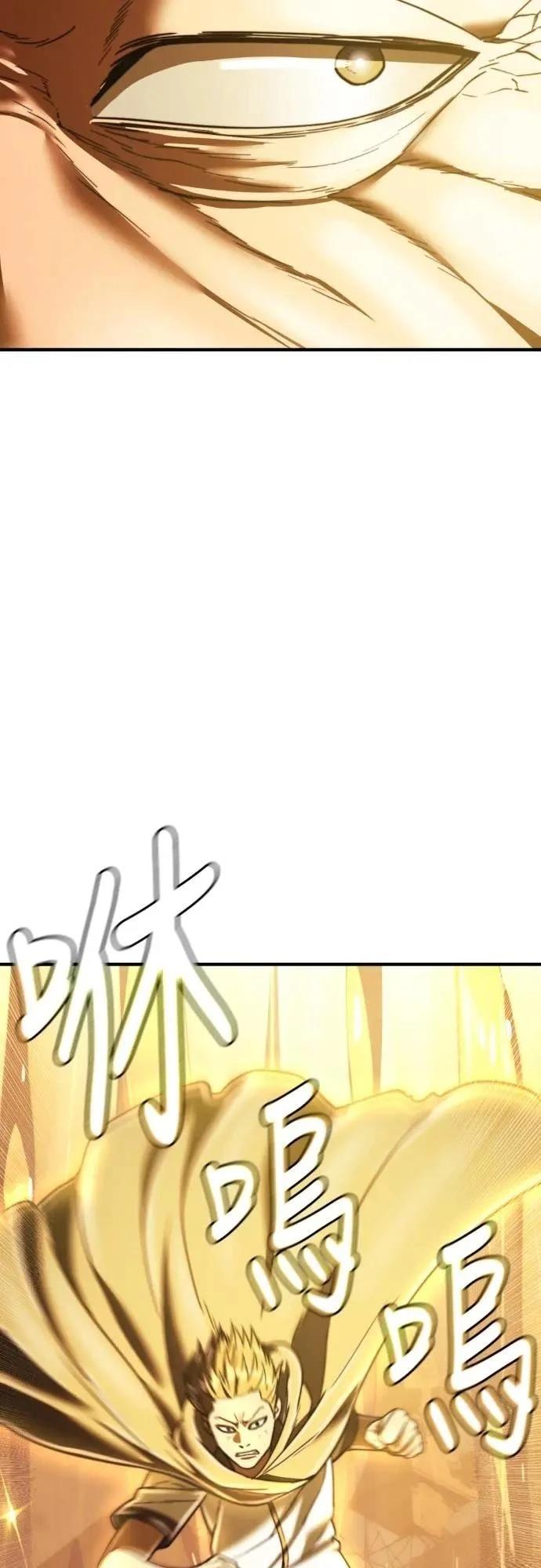 第41话104
