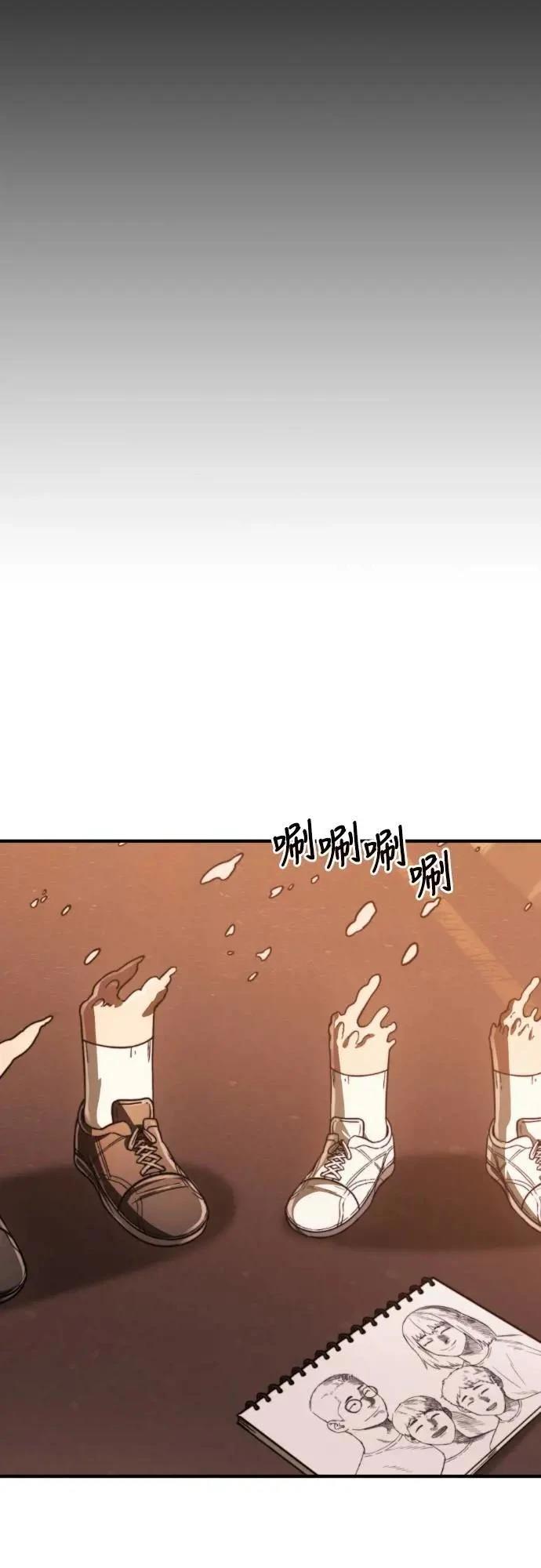 第41话22