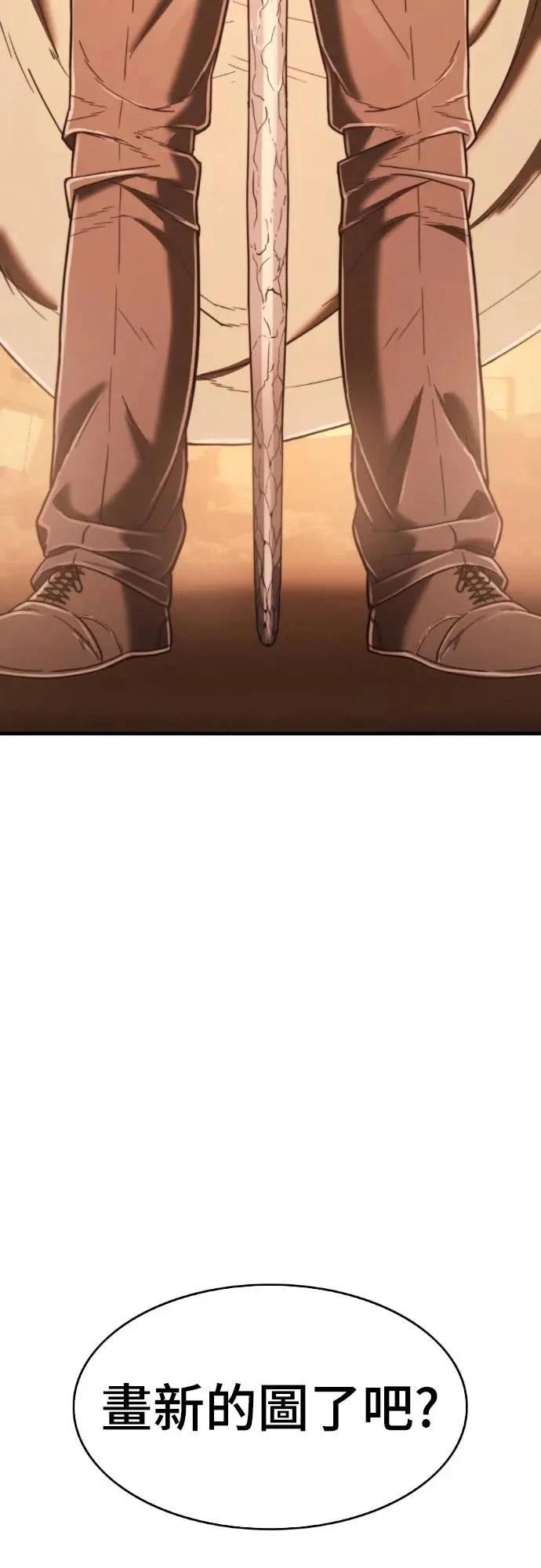 第41话27