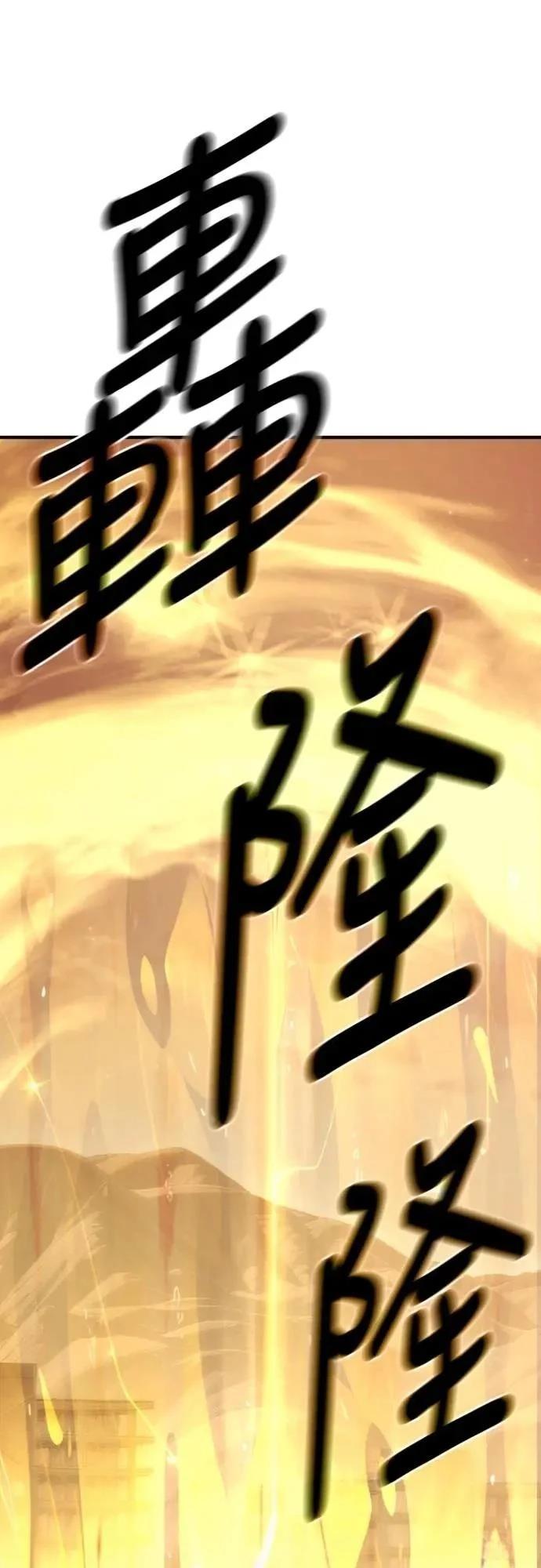 第41话32