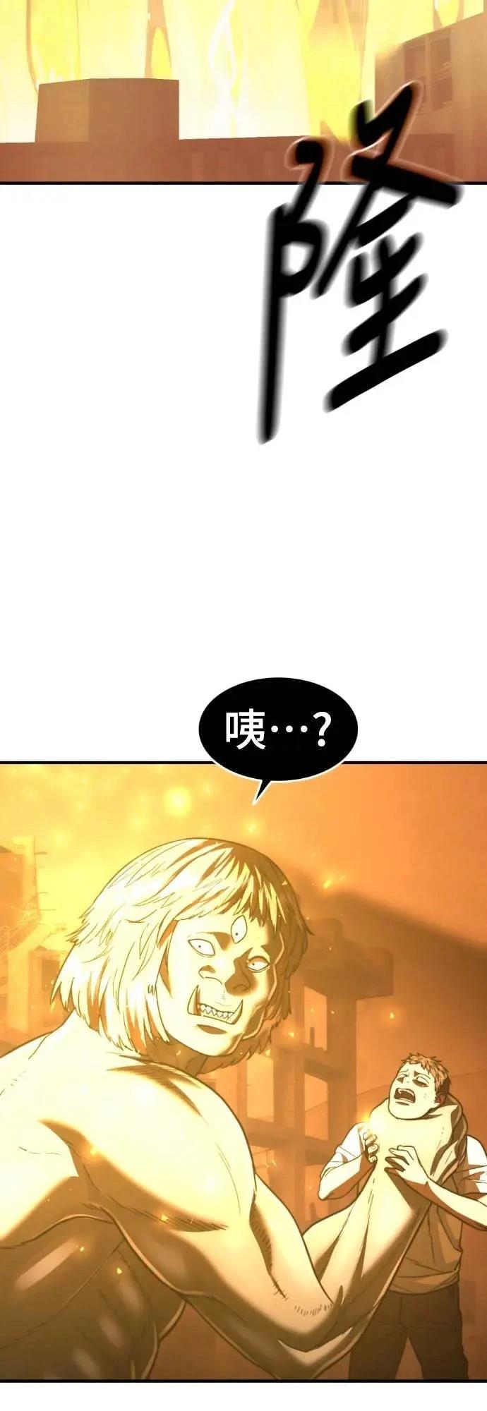 第41话33