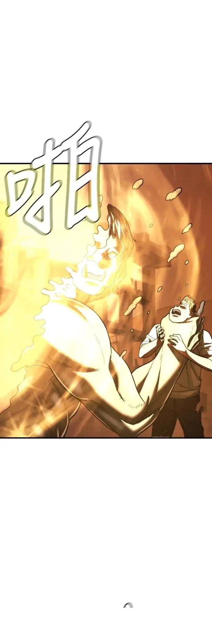 第41话34