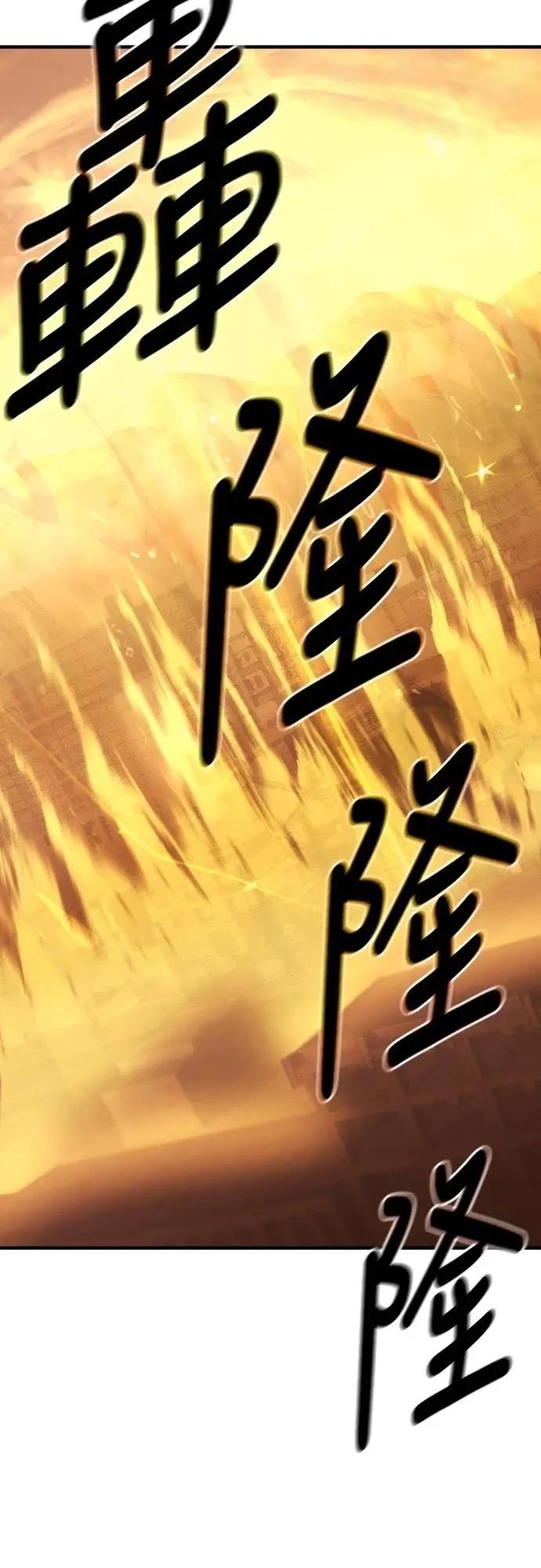 第41话36