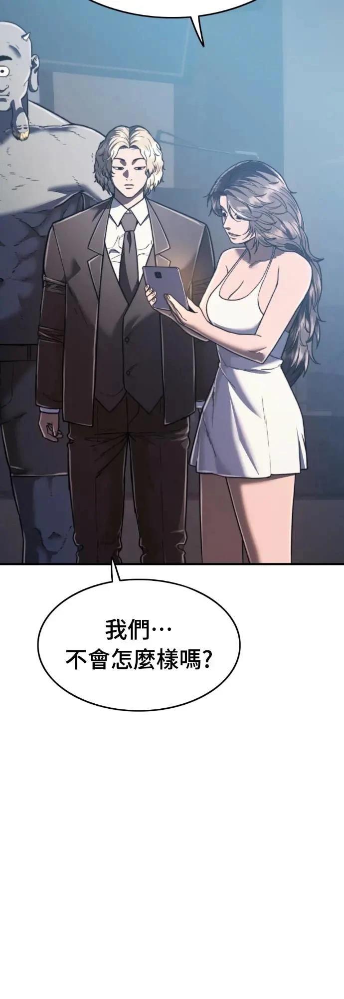 第41话40