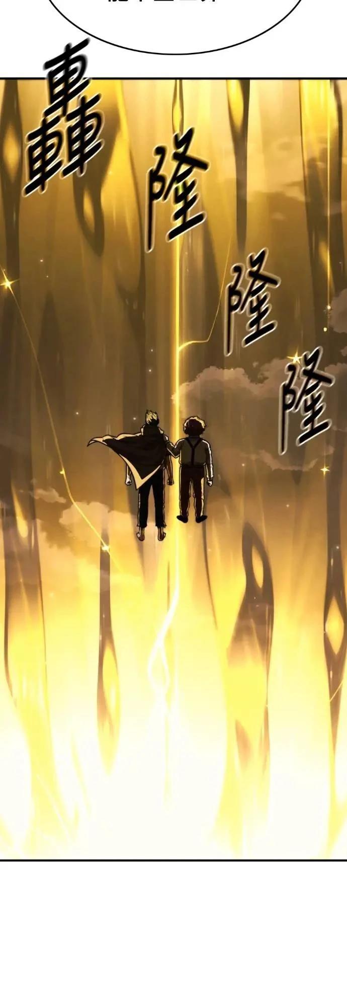 第41话65