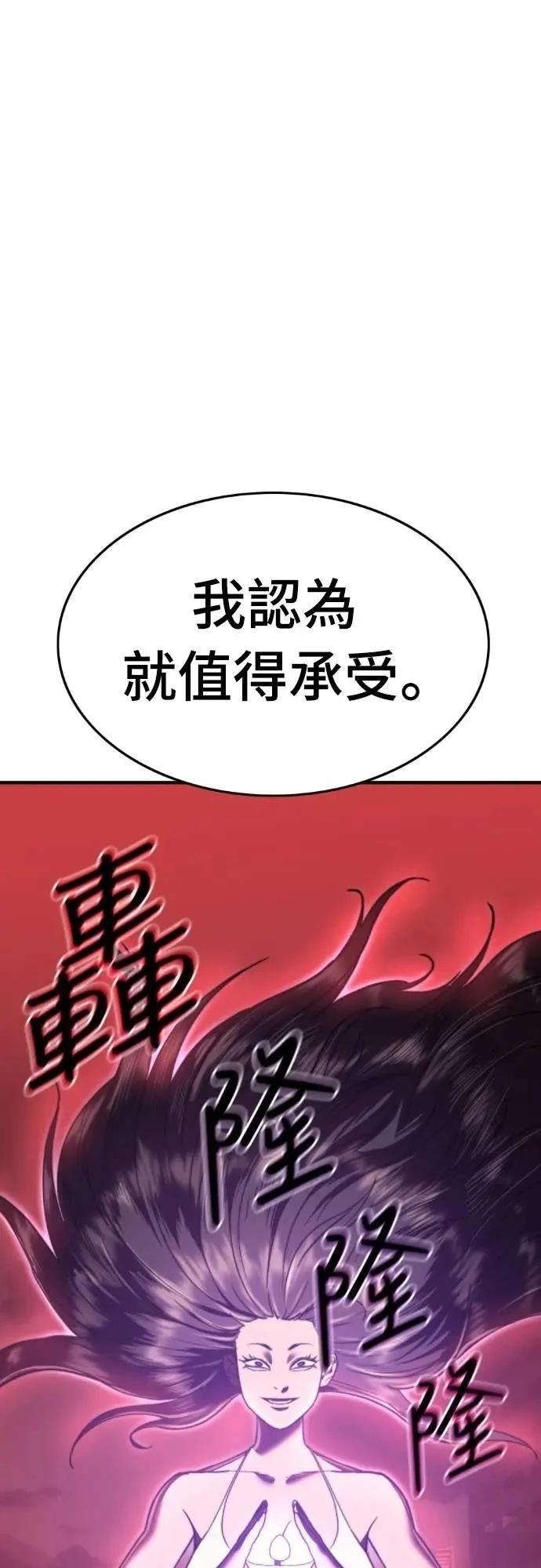 第42话1