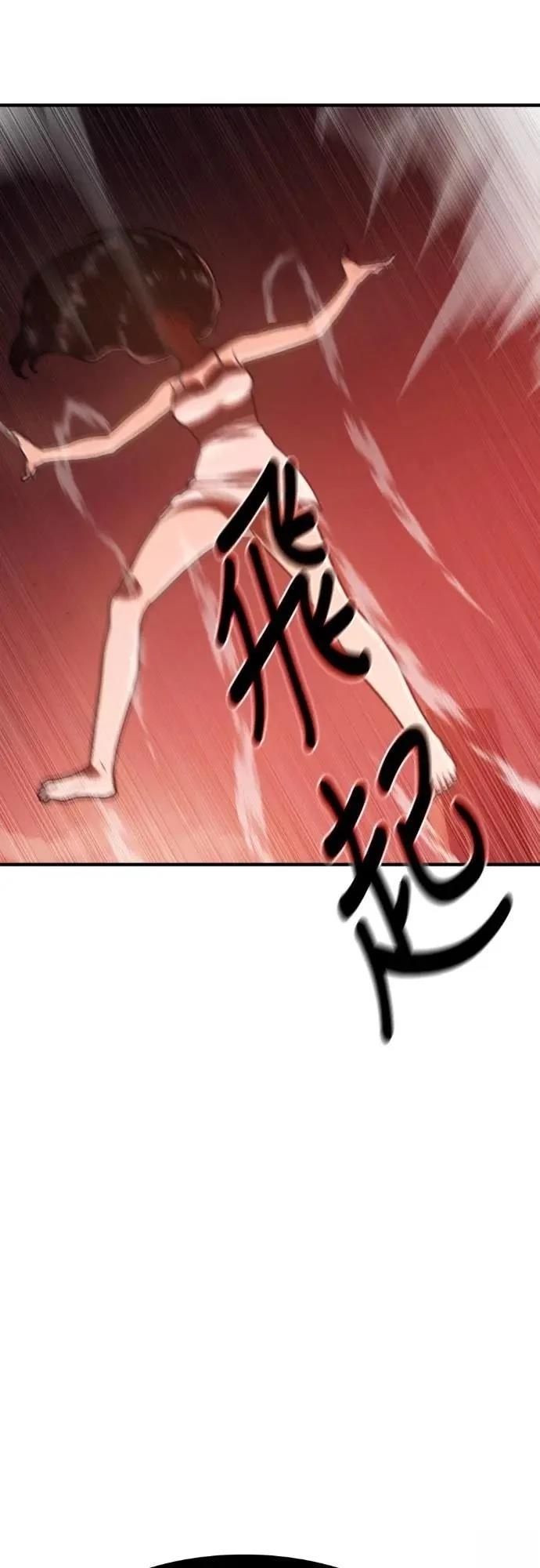 第42话10