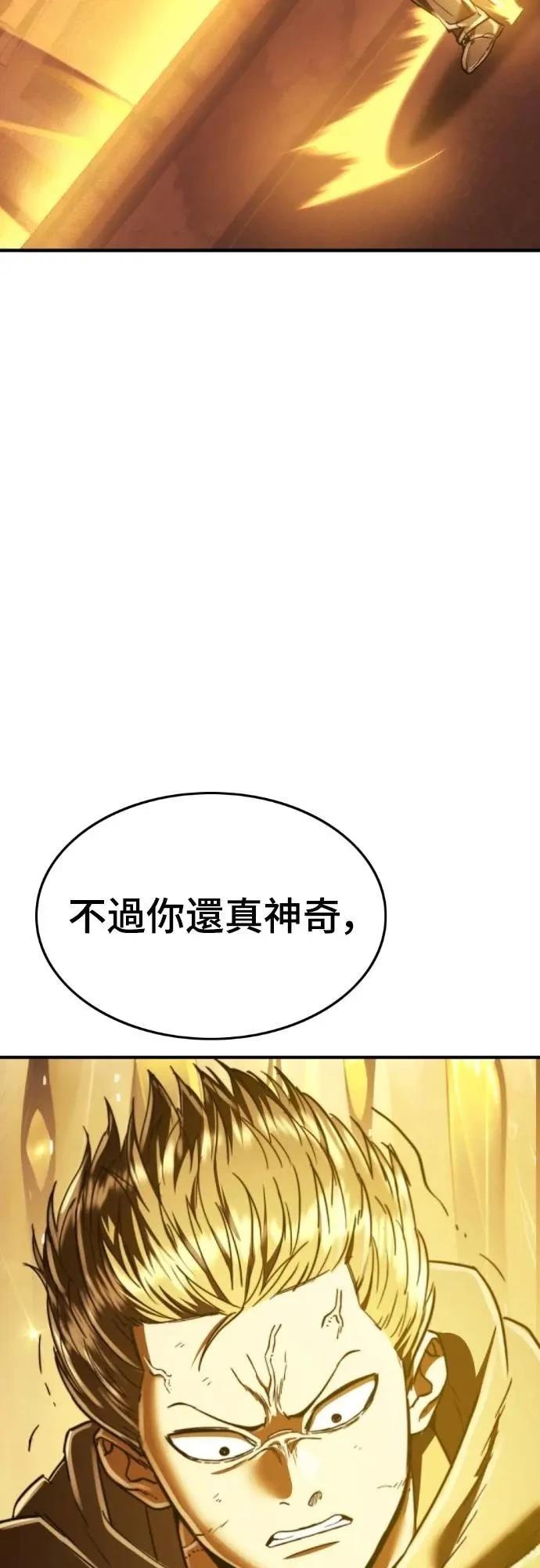 第42话104