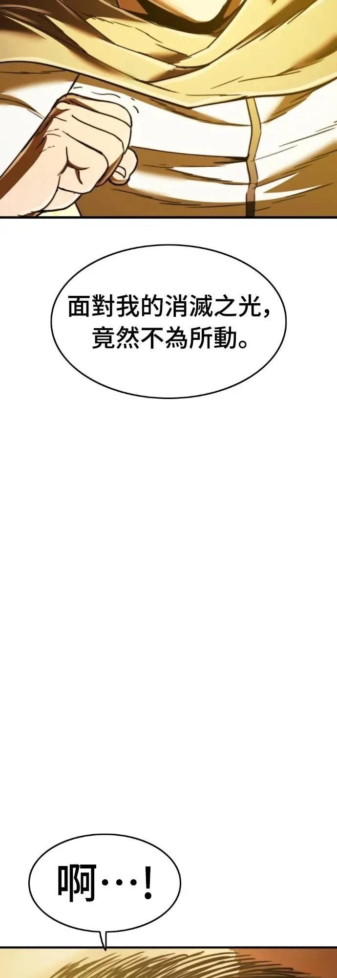 第42话105