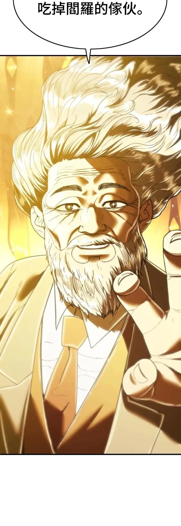 第42话107