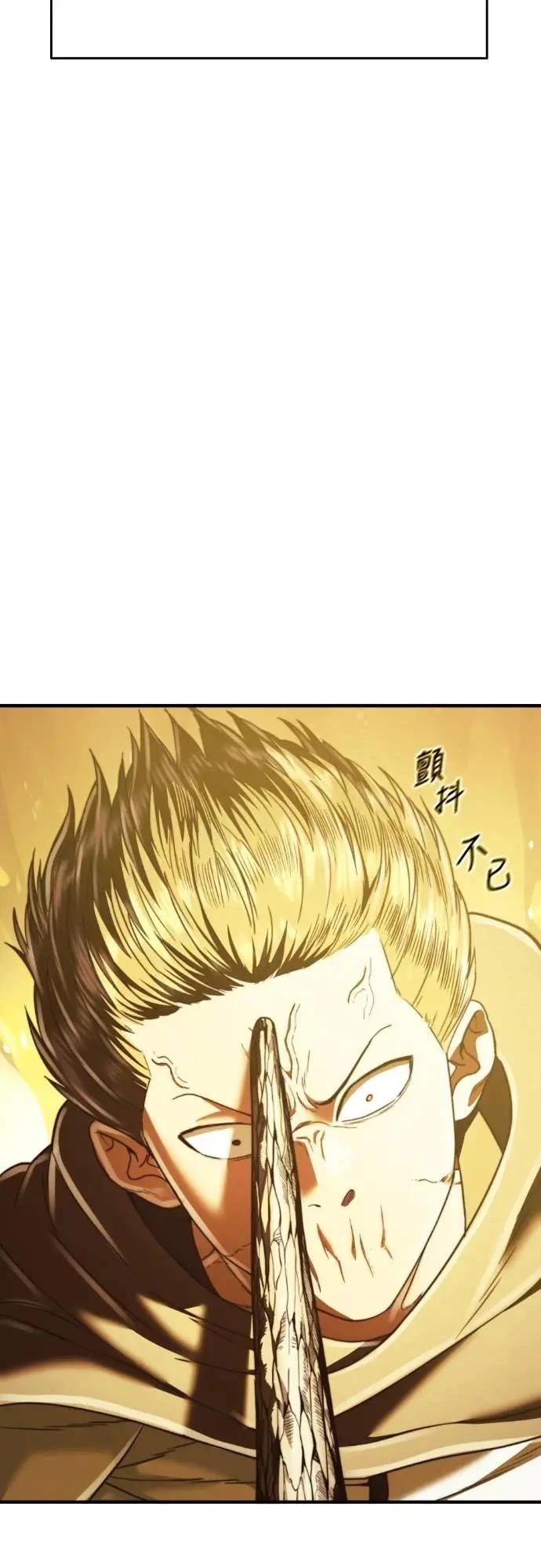 第42话112