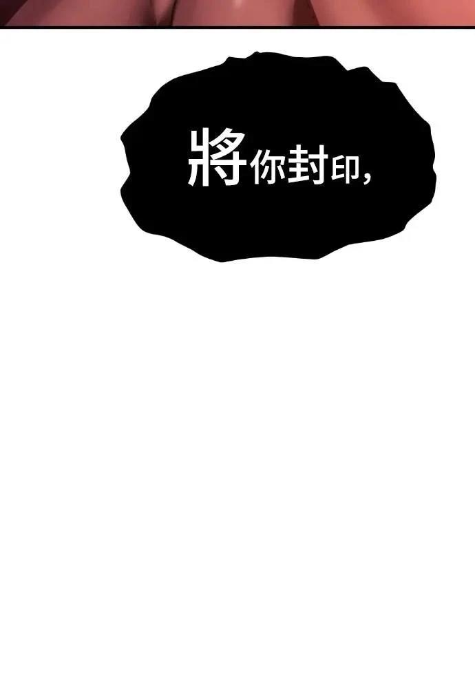 第42话19
