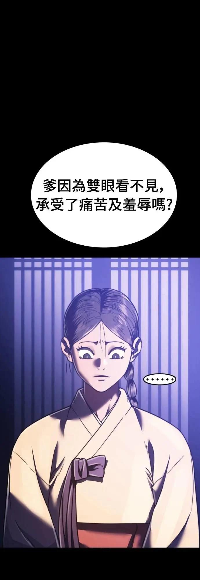 第42话38