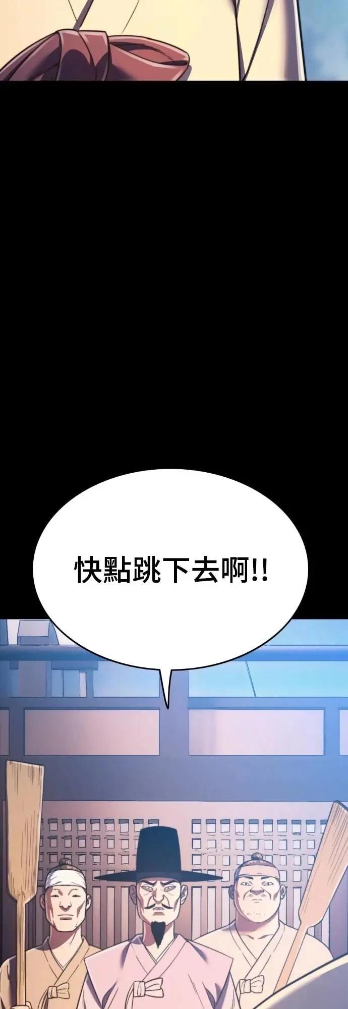 第42话53