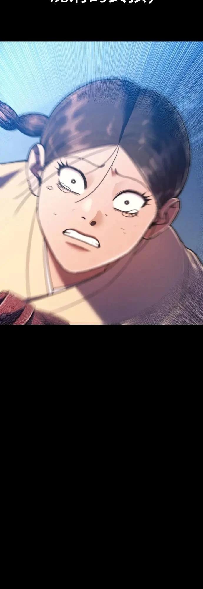 第42话60