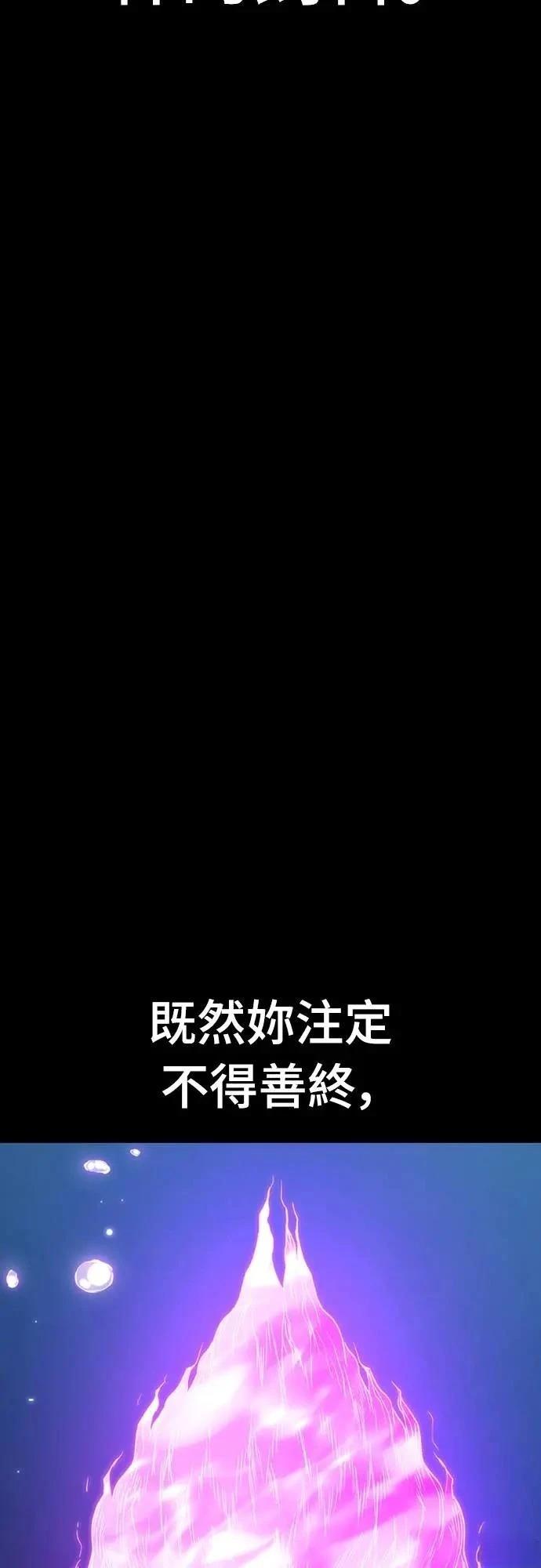 第42话78