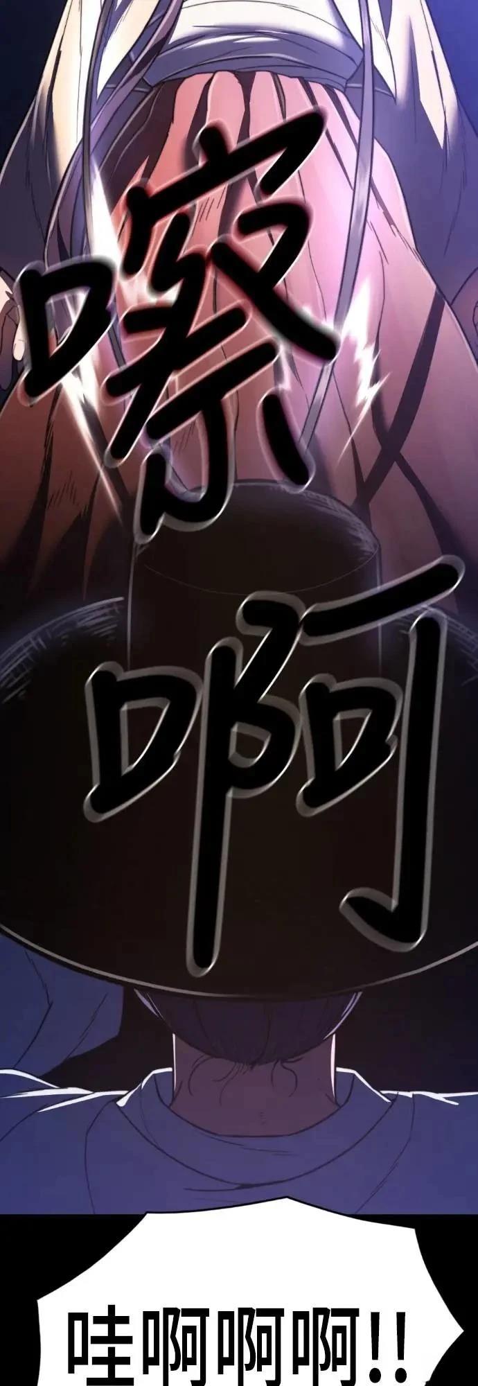 第42话94