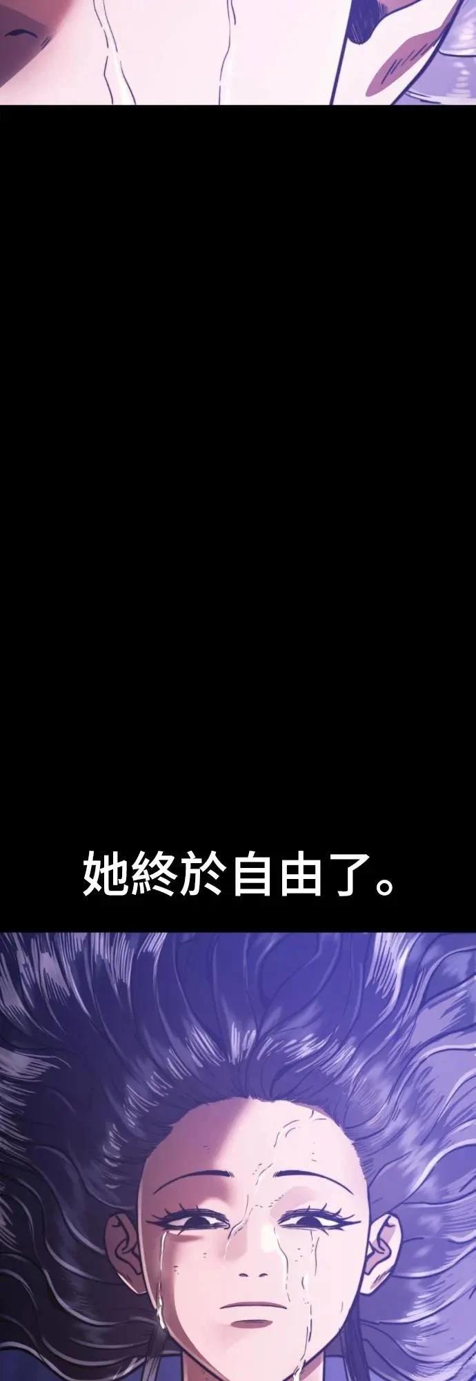 第42话96