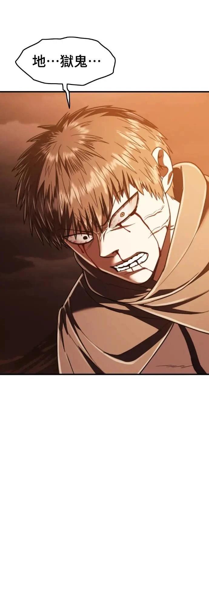 第43话104