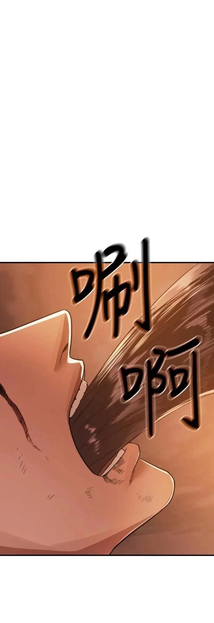 第43话111