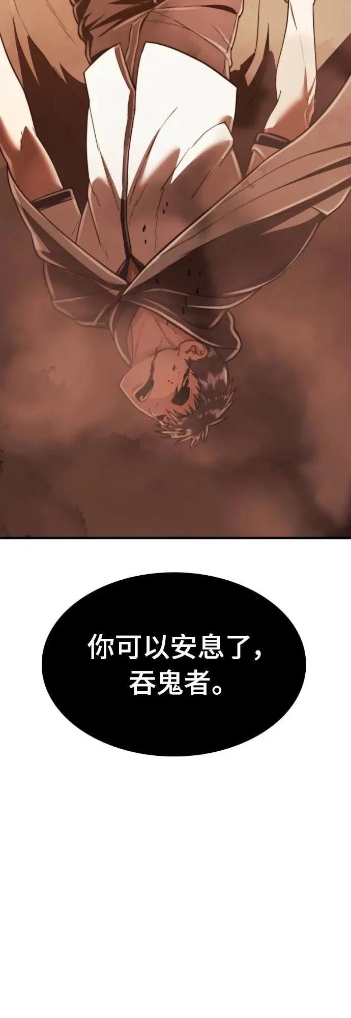 第43话114