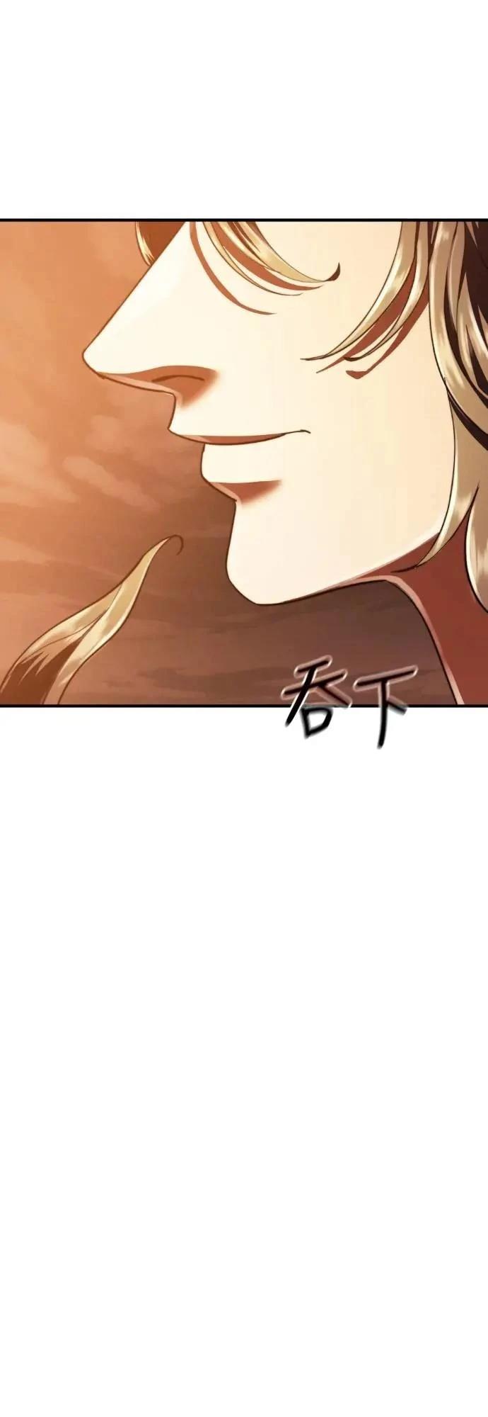 第43话116