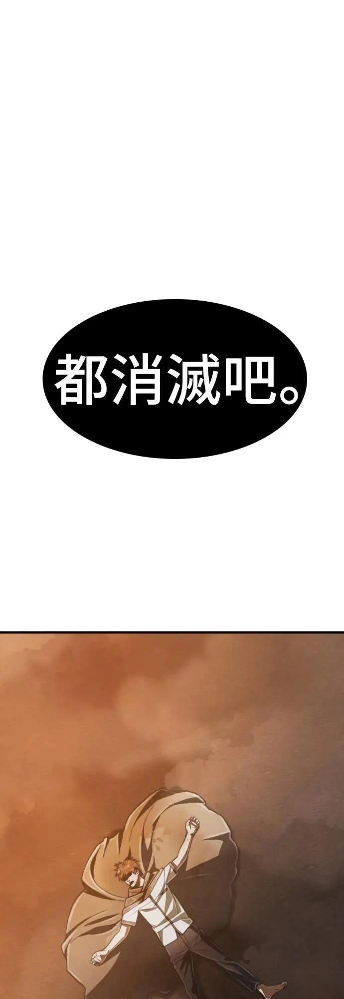 第43话130