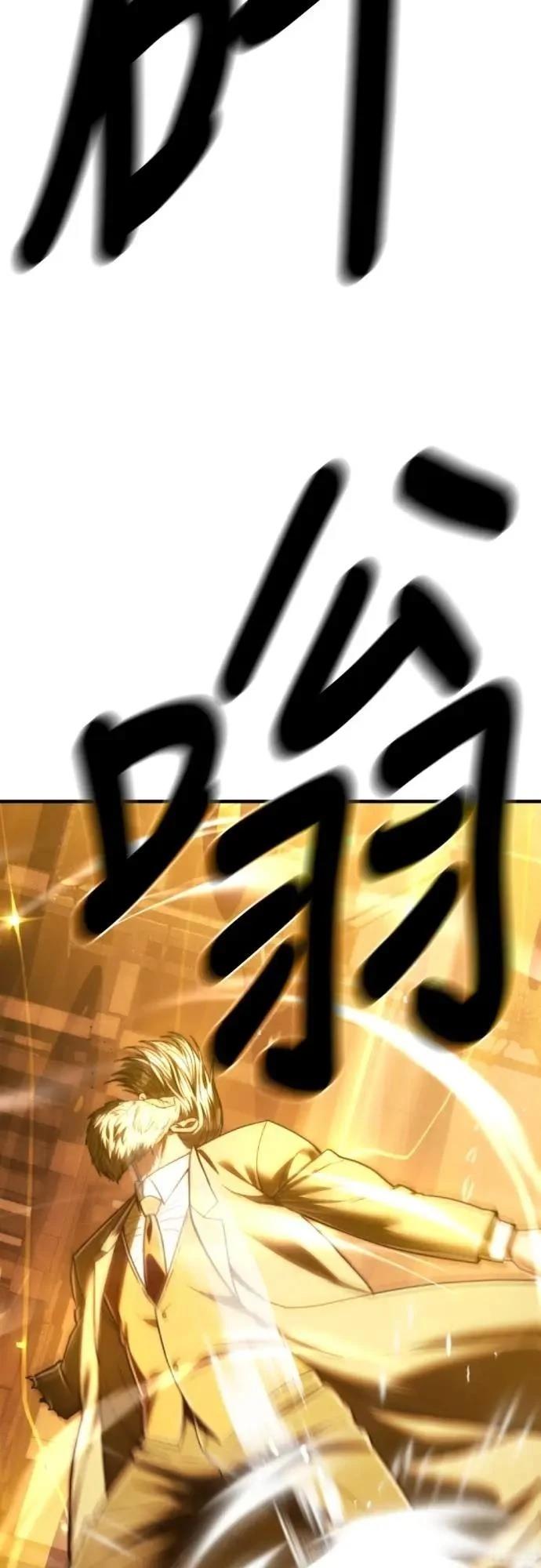 第43话2