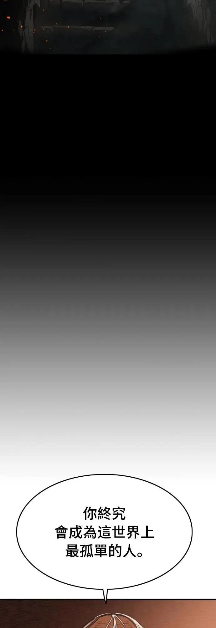 第43话23