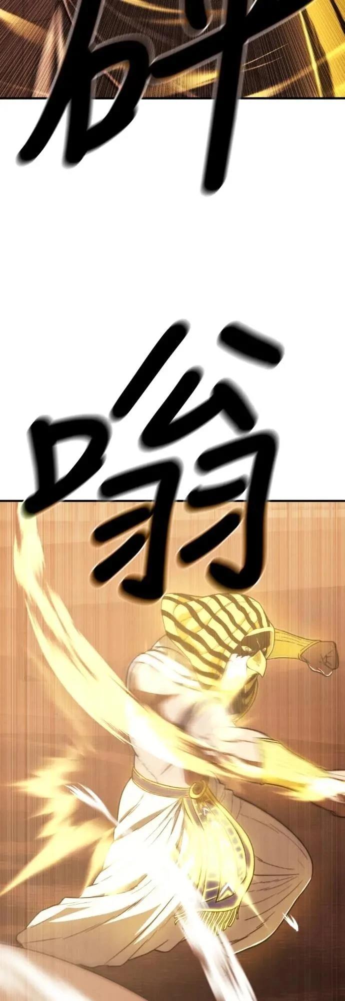 第43话27