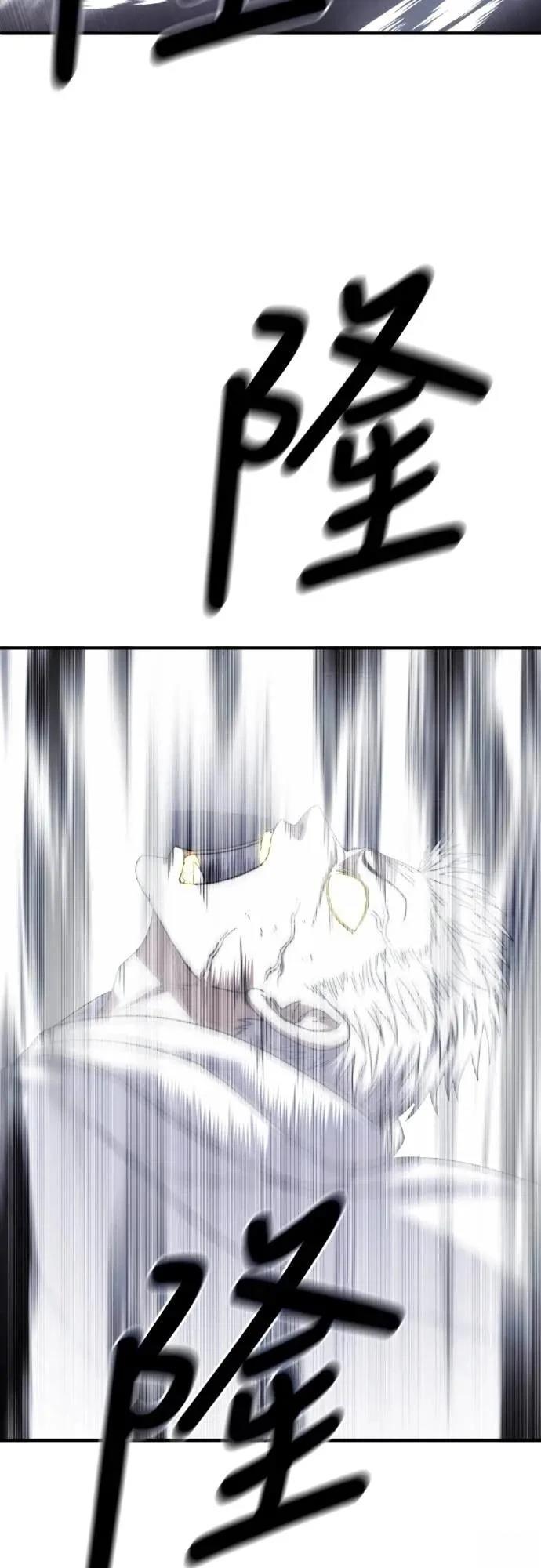 第43话34