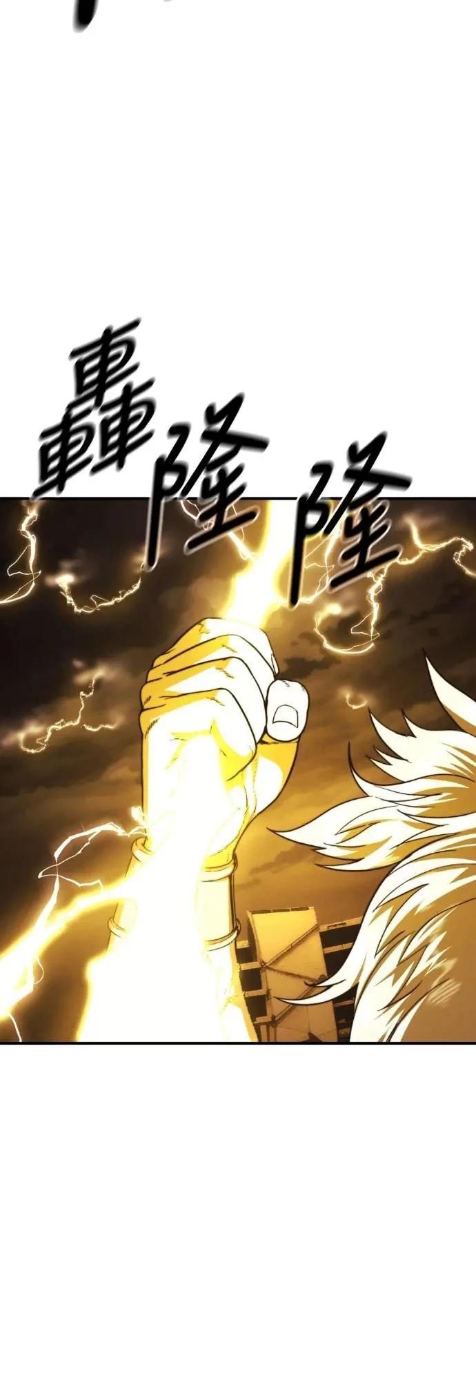 第43话35