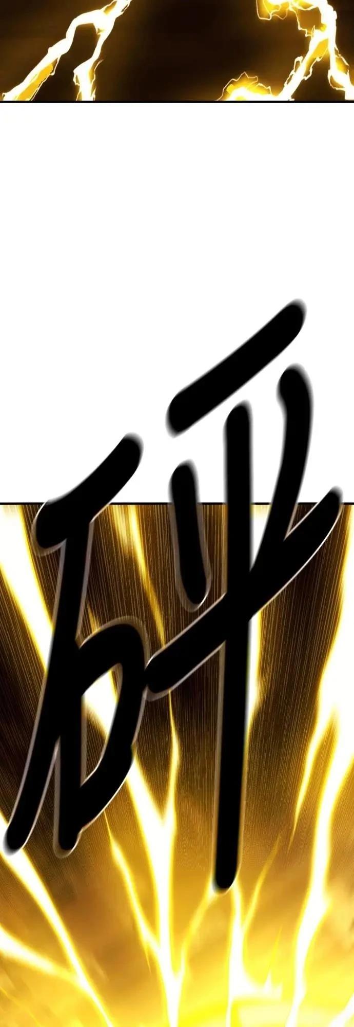 第43话37