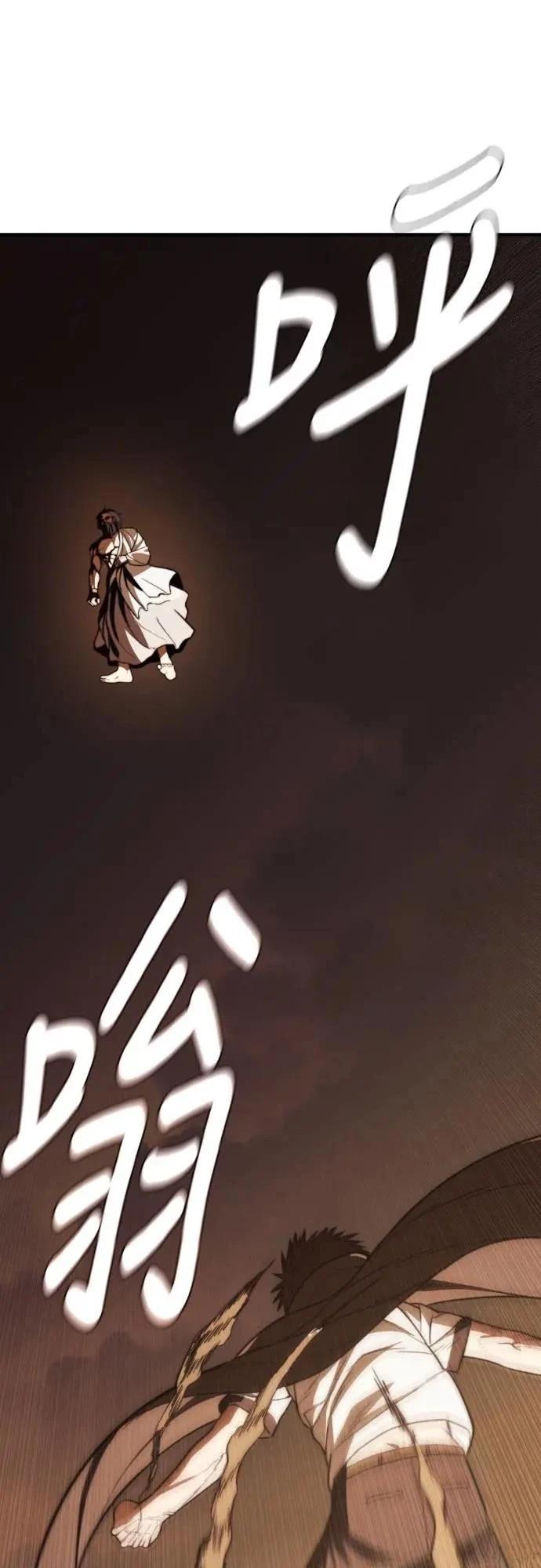 第43话42