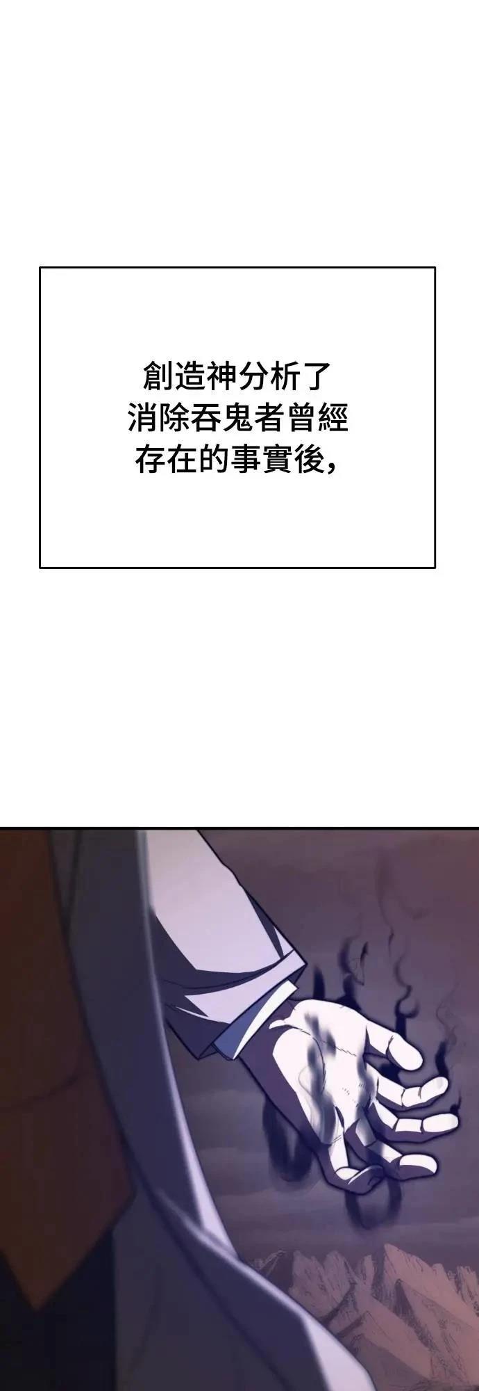第43话64