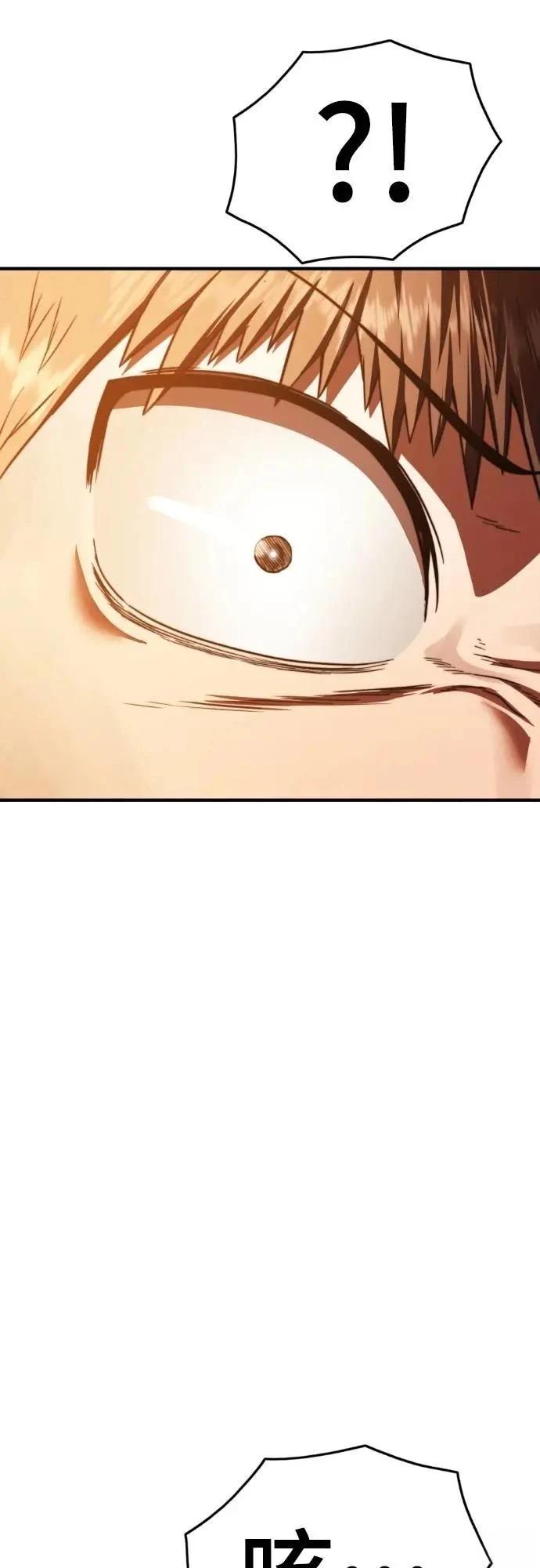 第43话96