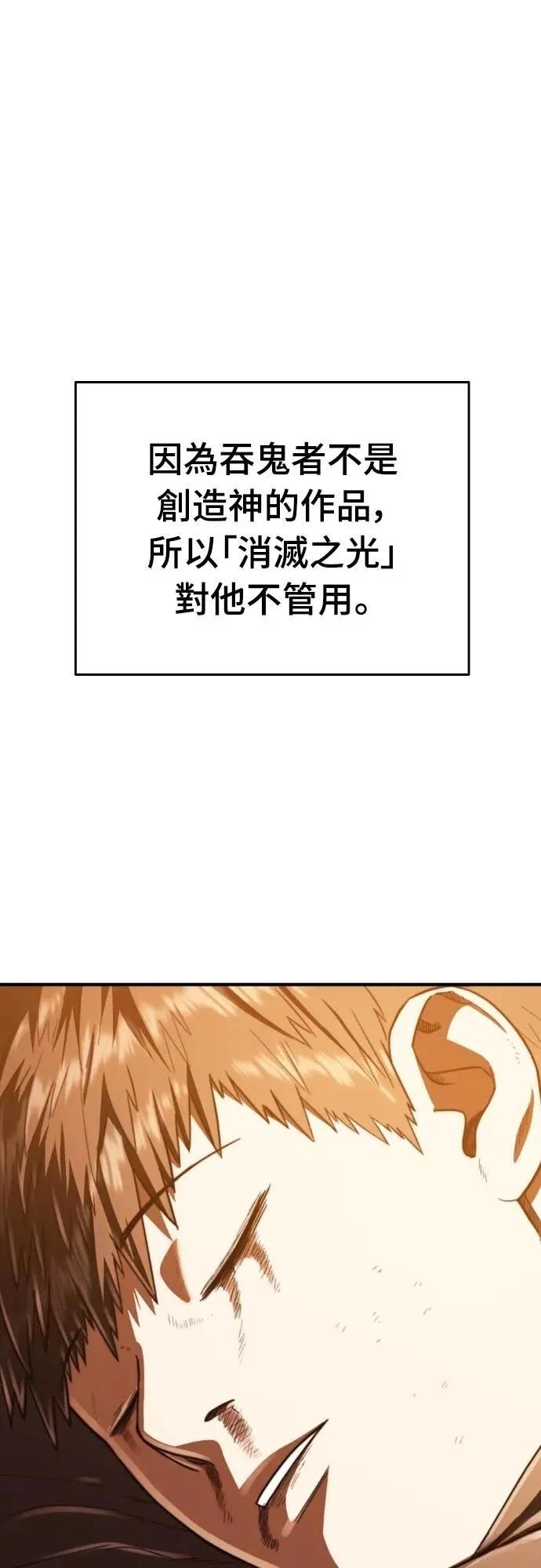 第44话0