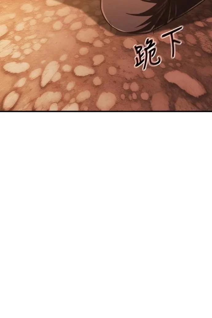 第44话113